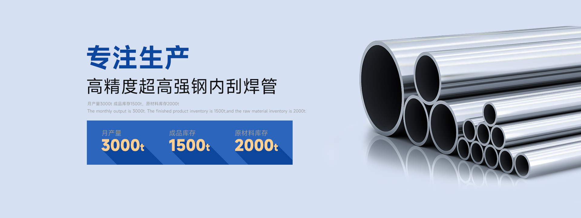 CLUM超細(xì)立式磨粉機(jī)