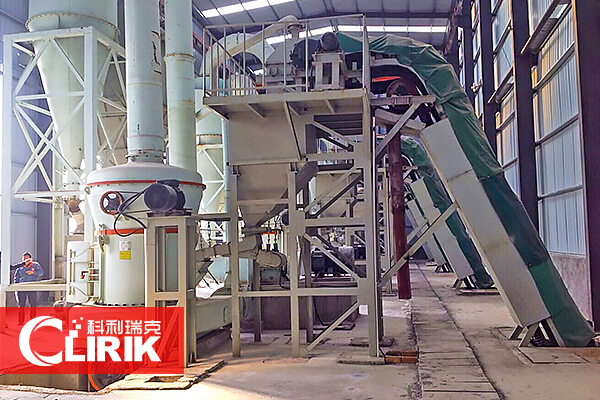礦渣、水渣粉碎機(jī)
